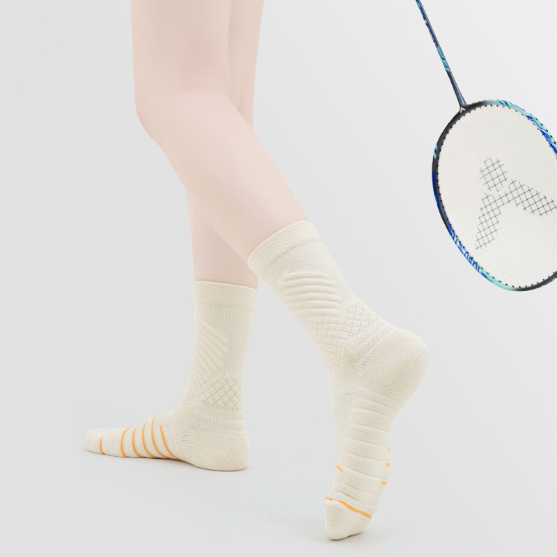 Basketbalové rýchloschnúce froté ponožky